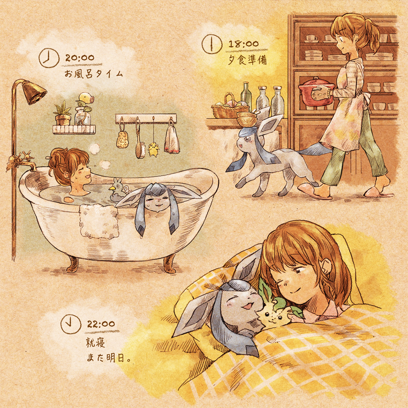 1girl, apron, bath, bathing, bellsprout, blush, brown_hair, brush