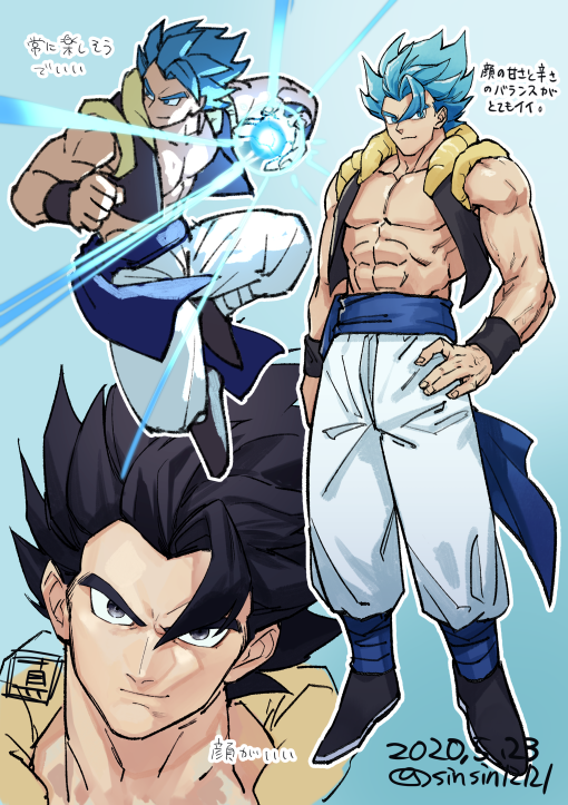 1boy, abs, baggy_pants, black_hair, blue_background, blue_hair, closed_mouth, dated