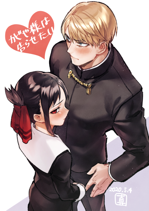 1boy, 1girl, bangs, black_dress, black_hair, blonde_hair, blush, closed_mouth
