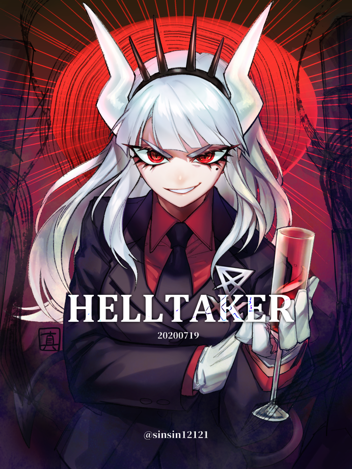 1girl, black_neckwear, black_suit, copyright_name, crown, cup, dated, demon_girl