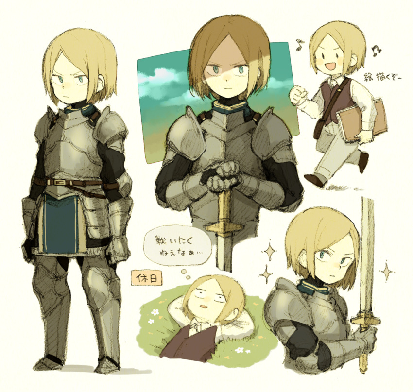 1boy, :d, arms_behind_head, blonde_hair, blue_eyes, grass, holding, holding_sword