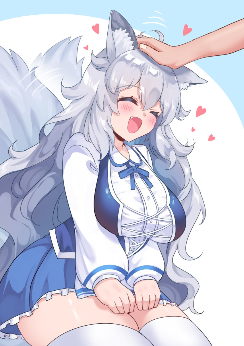 1girl, ^_^, ^o^, animal_ear_fluff, animal_ears, blue_skirt, blush, breasts, closed_eyes, commentary, commentary_request, english_commentary, eyebrows_visible_through_hair, eyelashes, fang, grey_hair, hair_between_eyes, happy, heart, highres, indie_virtual_youtuber, large_breasts, long_hair, lumi_(merryweather), open_mouth, petting, rayno, second-party_source, sidelocks, simple_background, sitting, skindentation, skirt, smile, solo_focus, tail, tail_wagging, thick_thighs, thigh-highs, thighs, very_long_hair, virtual_youtuber, wolf_ears, wolf_girl, wolf_tail