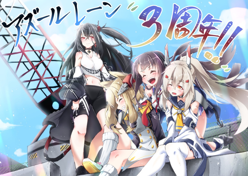 4girls, anniversary, ayanami_(azur_lane), azur_lane, bangs, black_hair, blonde_hair, blush