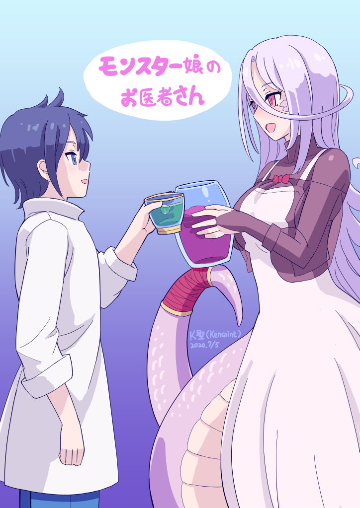 1boy, 1girl, :d, artist_name, blue_eyes, blue_hair, breasts, bridal_gauntlets
