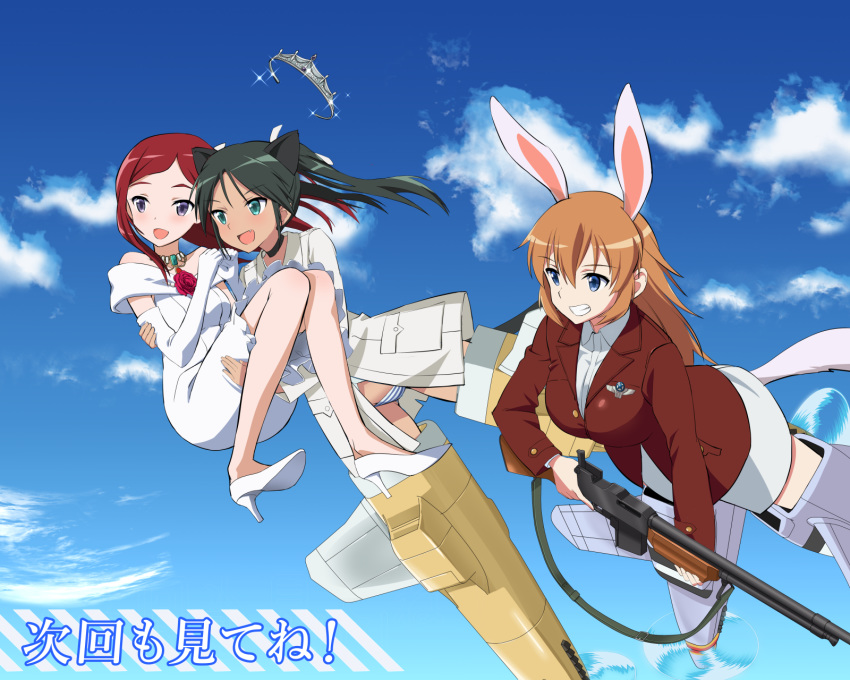 3girls, animal_ears, bare_shoulders, black_neckwear, blue_eyes, blush, breasts, cat_ears