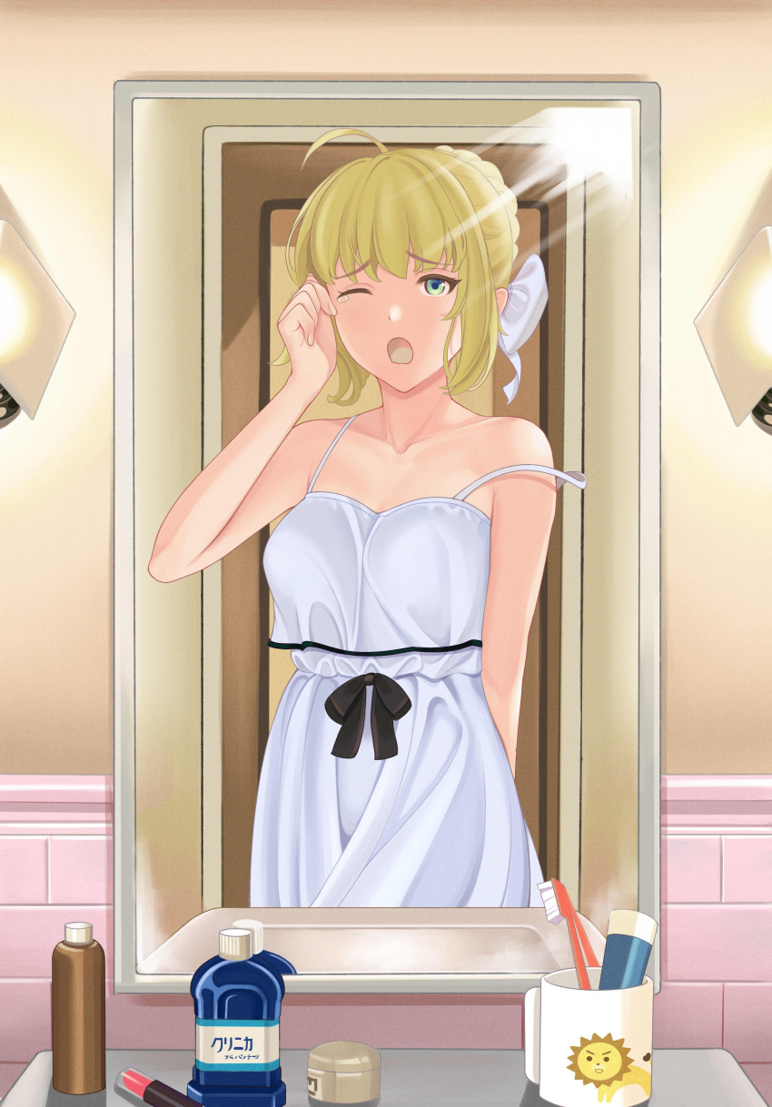 absurdres, ahoge, artoria_pendragon_(all), bathroom, blonde_hair, breasts, crying, cup