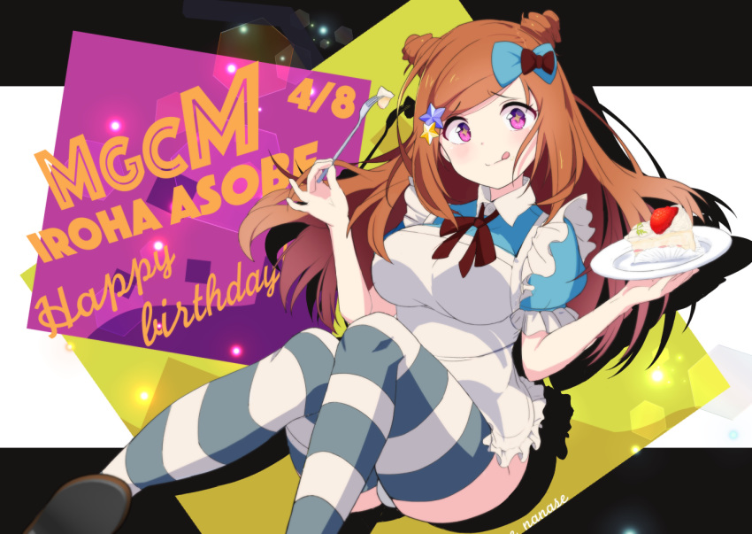 1girl, apron, artist_name, asobe_iroha, bow, brown_hair, cake, cake_slice