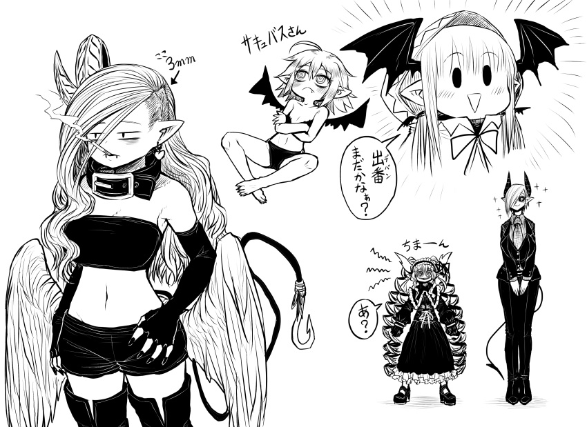 5girls, :>, absurdres, ahoge, barefoot, black_collar, black_footwear, black_sclera