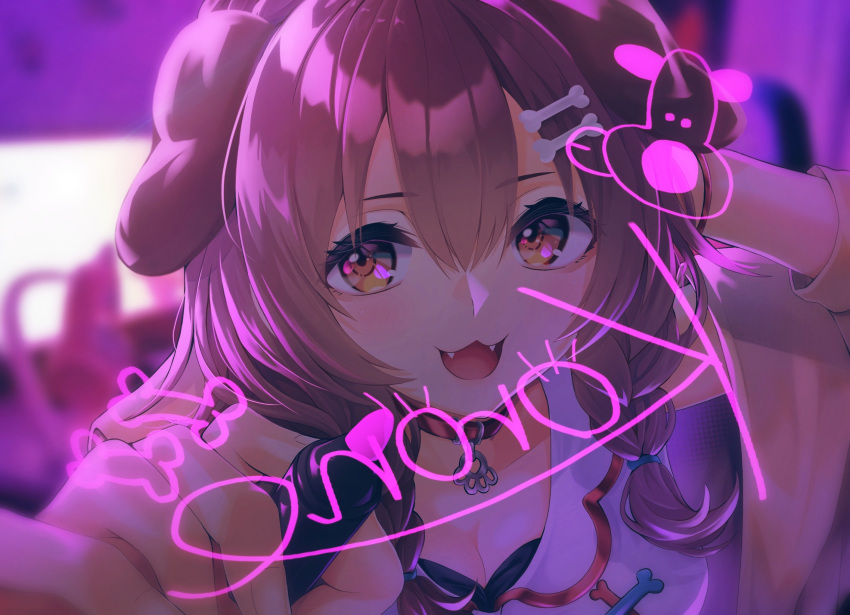1girl, :d, animal_ears, blurry, blurry_background, blush, bone_hair_ornament, braid