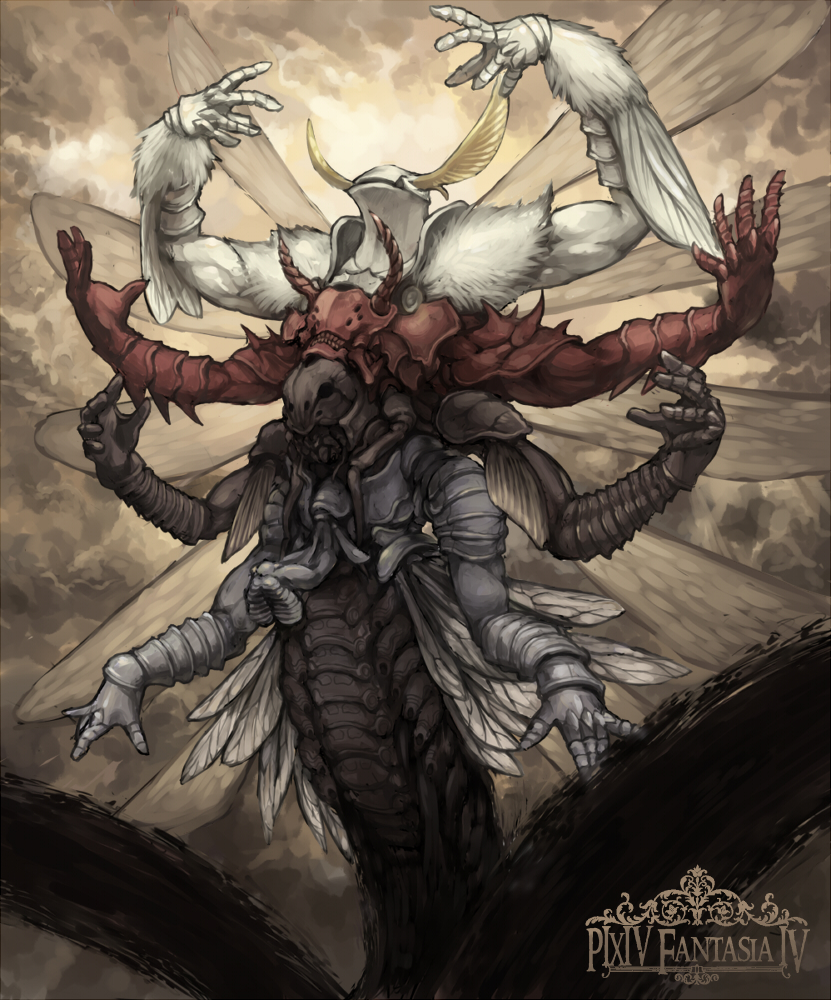 4boys, armor, arms_up, clouds, cloudy_sky, full_armor, fur_trim, fusion