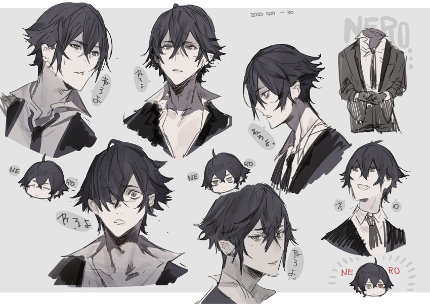 1boy, absurdres, black_gloves, black_hair, black_neckwear, character_name, character_sheet, closed_mouth