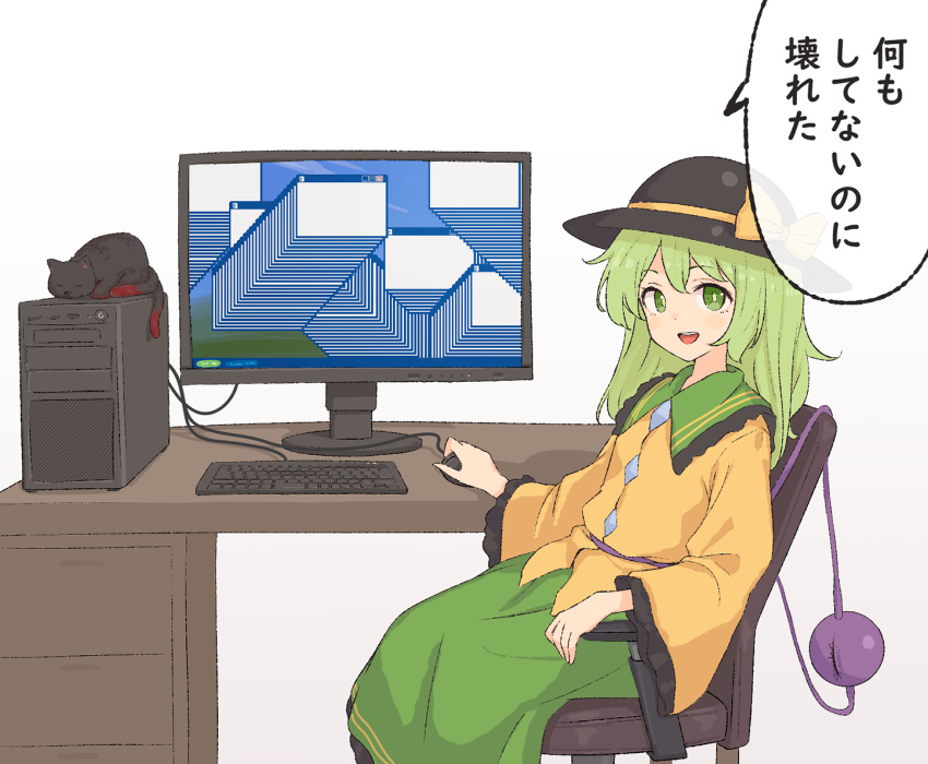 1girl, aqua_hair, black_headwear, chair, computer_tower, desk, green_eyes, green_skirt