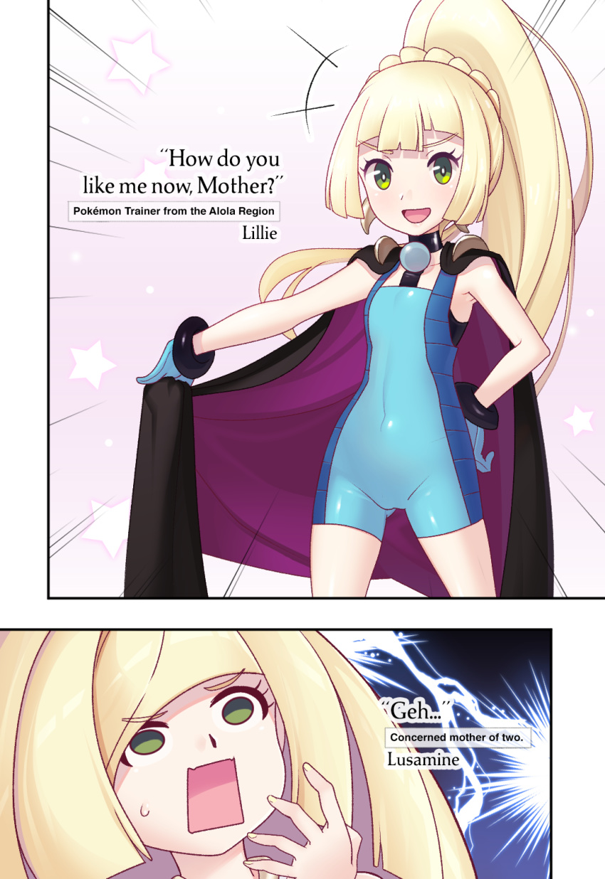 2girls, aqua_bodysuit, aqua_gloves, arm_behind_back, blonde_hair, blush, braid, cape
