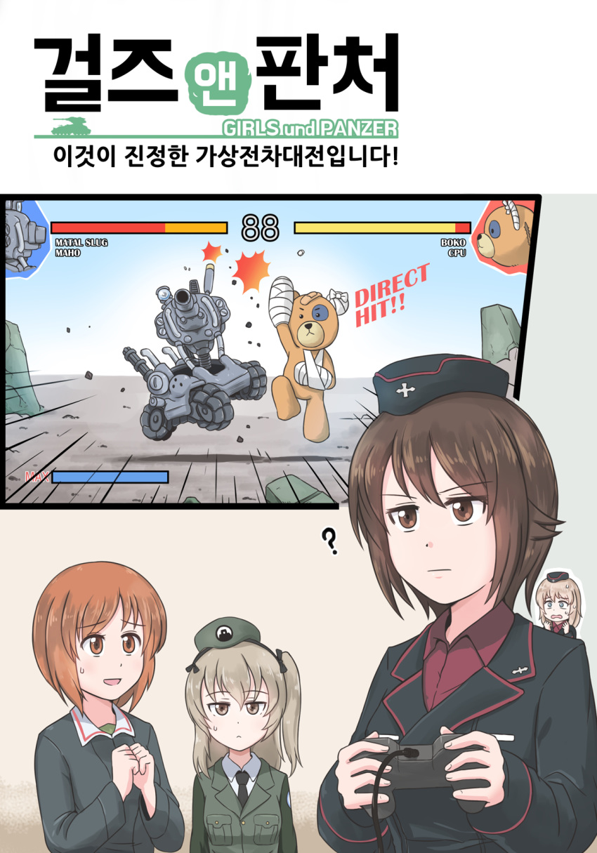 4girls, :|, ?, blue_eyes, boko_(girls_und_panzer), breasts, brown_eyes, brown_hair