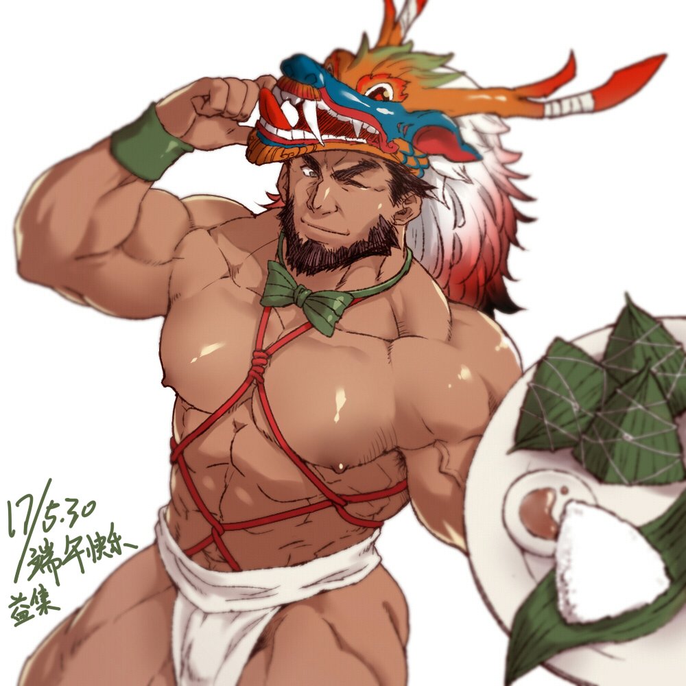 1boy, abs, animal_hood, bara, bare_chest, beard, bow, bowtie