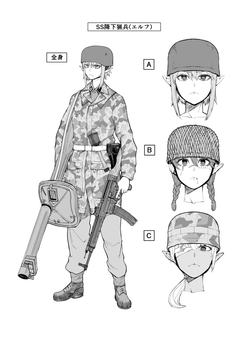 3girls, absurdres, assault_rifle, bandage_over_one_eye, braid, camouflage, dark_skin, elf