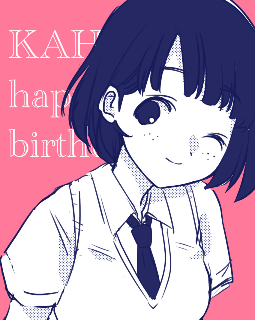 1girl, ;d, bangs, blunt_bangs, character_name, closed_mouth, collared_shirt, commentary_request