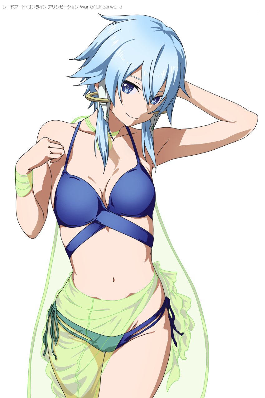 1girl, absurdres, aqua_eyes, aqua_hair, armpits, artist_request, bikini, bikini_bottom