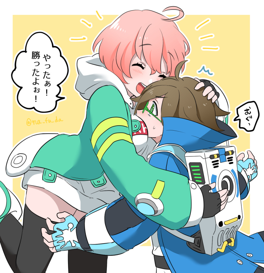 /\/\/\, 1boy, 1girl, :d, ^_^, ahoge, bag, bangs