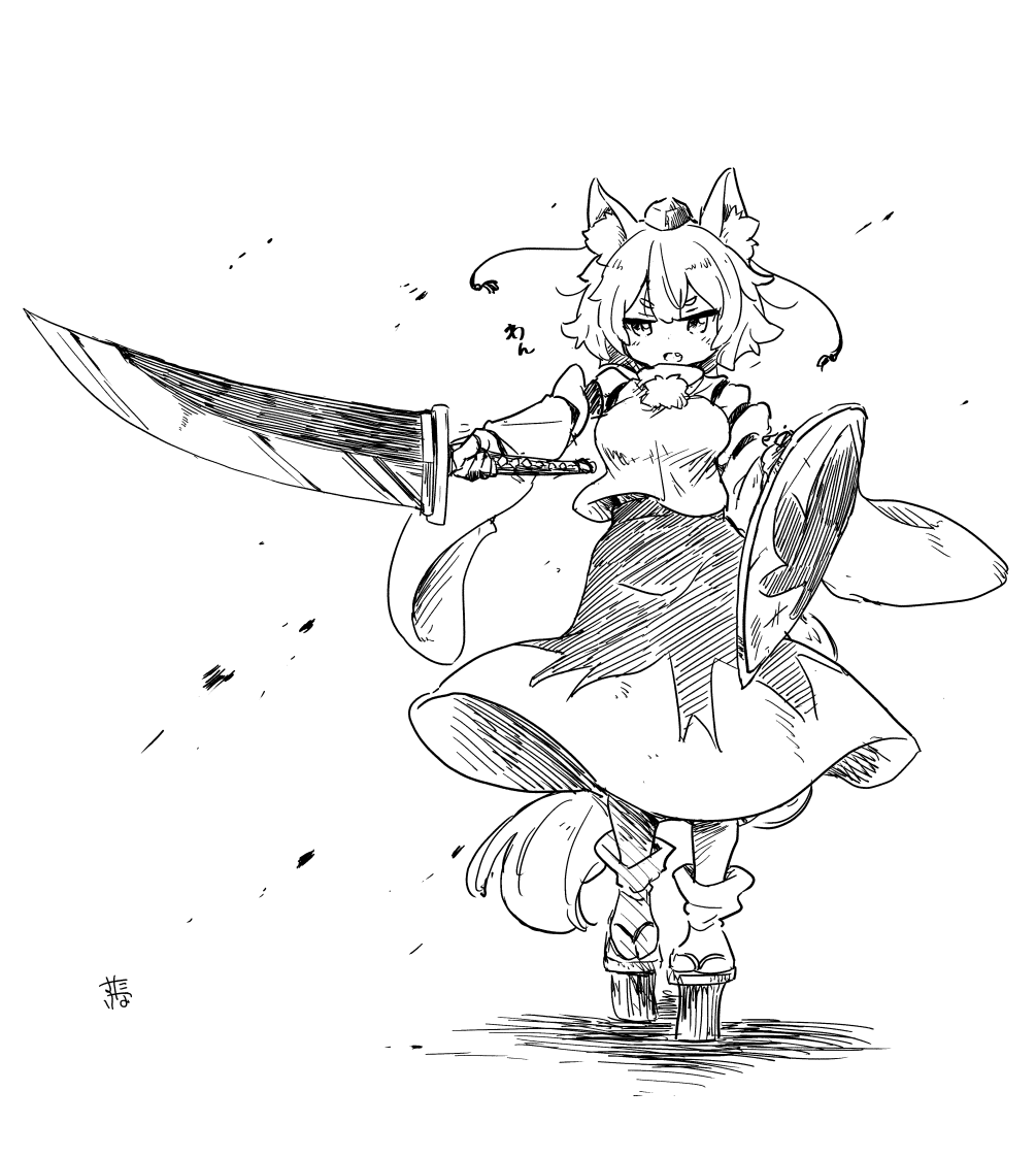 1girl, animal_ear_fluff, animal_ears, bangs, black_skirt, breasts, commentary_request, detached_sleeves