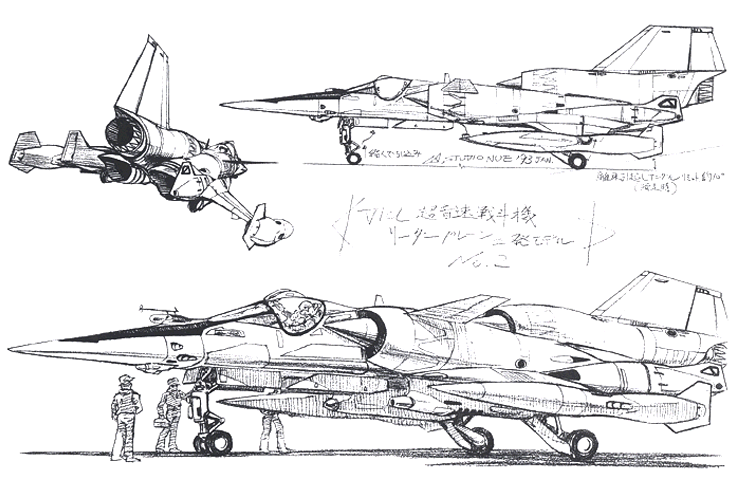 3boys, aircraft, airplane, aoki_uru, cockpit, engine, fighter_jet, gainax