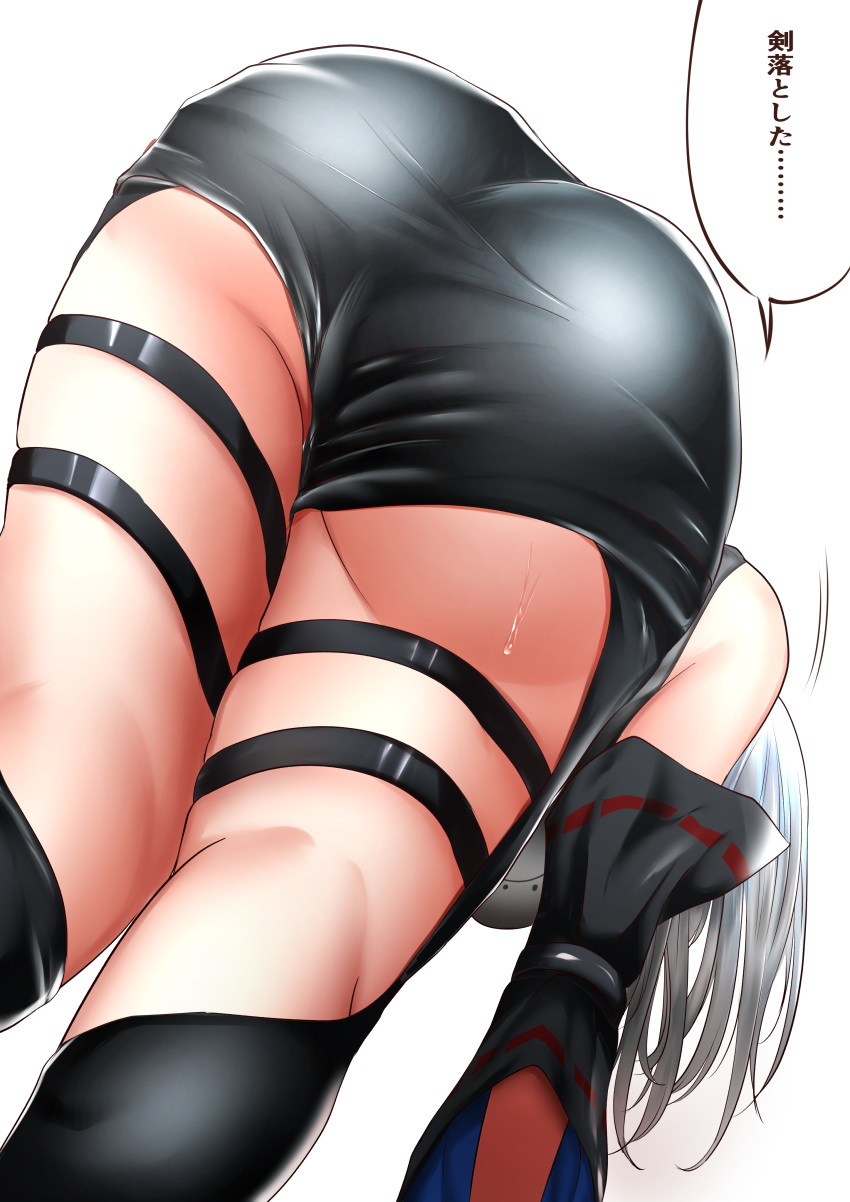 1girl, absurdres, arknights, ass, bangs, bare_shoulders, black_pants, breasts