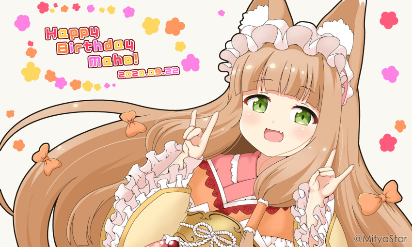 1girl, :d, animal_ear_fluff, animal_ears, bangs, blush, brown_hair, brown_kimono