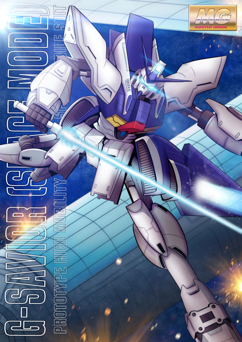 beam_saber, blue_eyes, character_name, fake_box_art, fighting, g-saviour_gundam, glowing, glowing_eyes