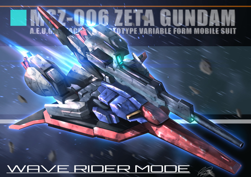 absurdres, beam_rifle, character_name, energy_gun, flying, gundam, highres, mecha