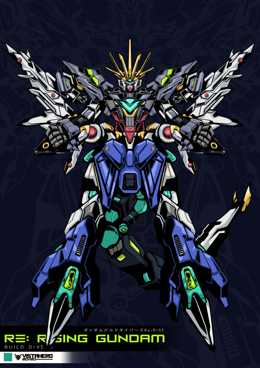 absurdres, aqua_eyes, artist_name, character_name, clenched_hands, crown, green_eyes, gundam