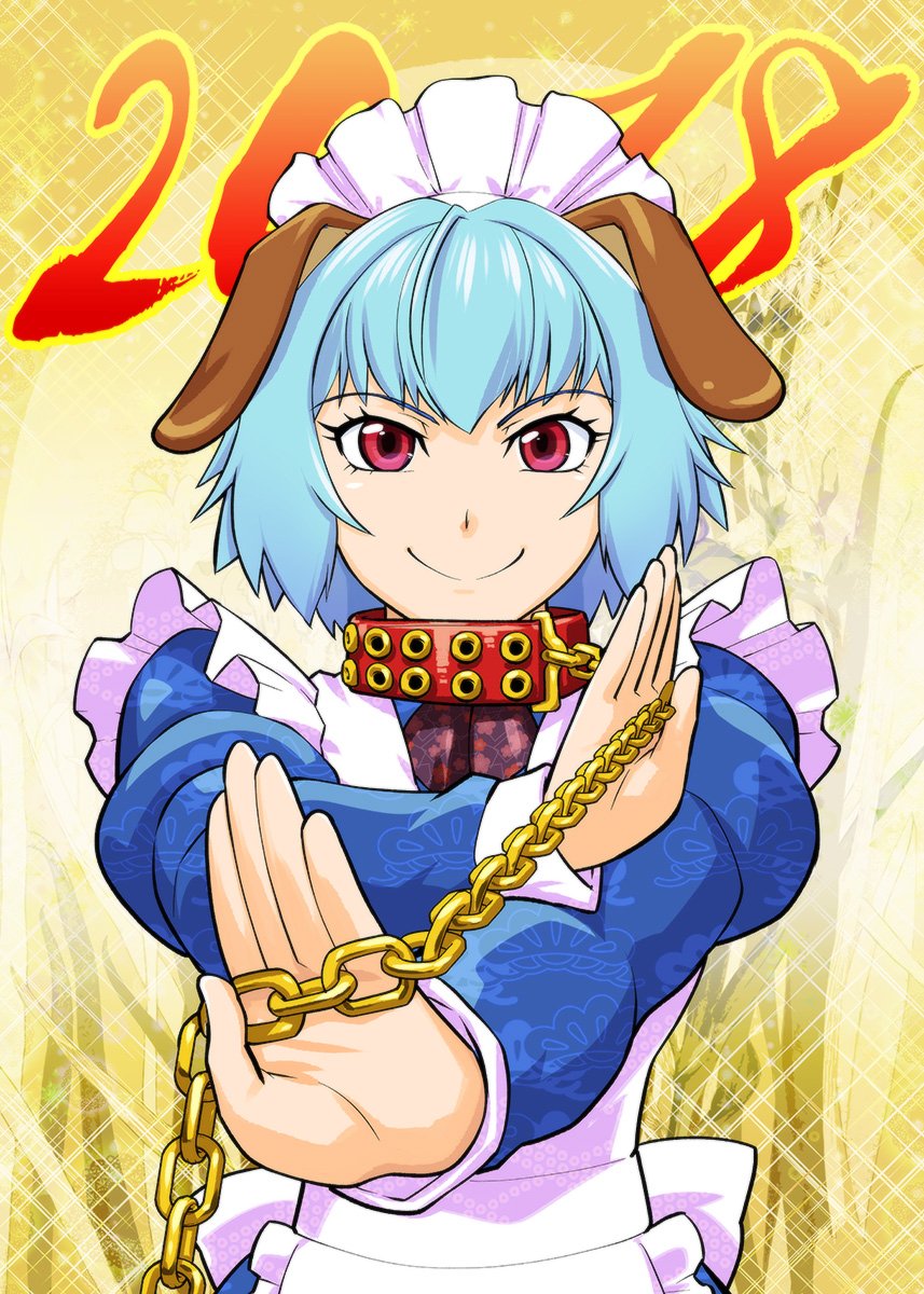 1girl, 2018, animal_ears, blue_hair, chinese_zodiac, closed_mouth, collar, dog_ears