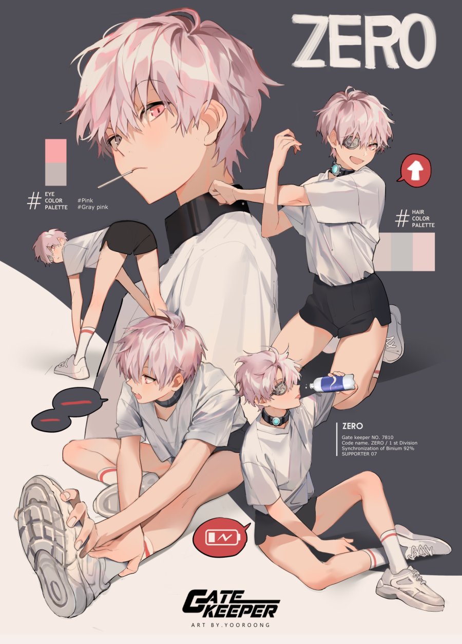 1boy, androgynous, artist_name, bent_over, black_shorts, bottle, character_name, collar