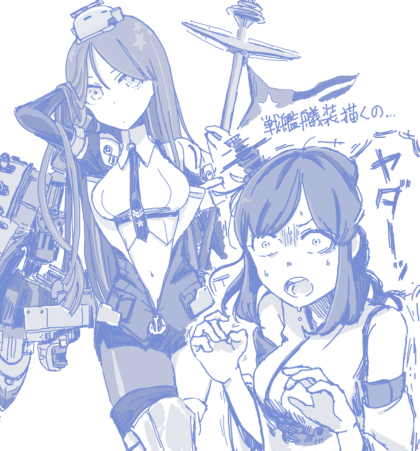 2girls, black_skirt, blue_theme, breasts, commentary_request, cowboy_shot, crop_top, detached_sleeves