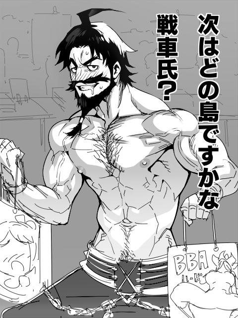 1boy, abs, bag, beard, black_hair, blush, chest, chest_hair