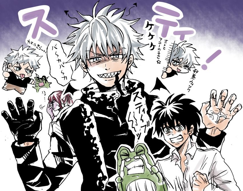 3boys, anger_vein, black_hair, black_jacket, blue_eyes, clenched_teeth, coro_(leocorok), darren_shan