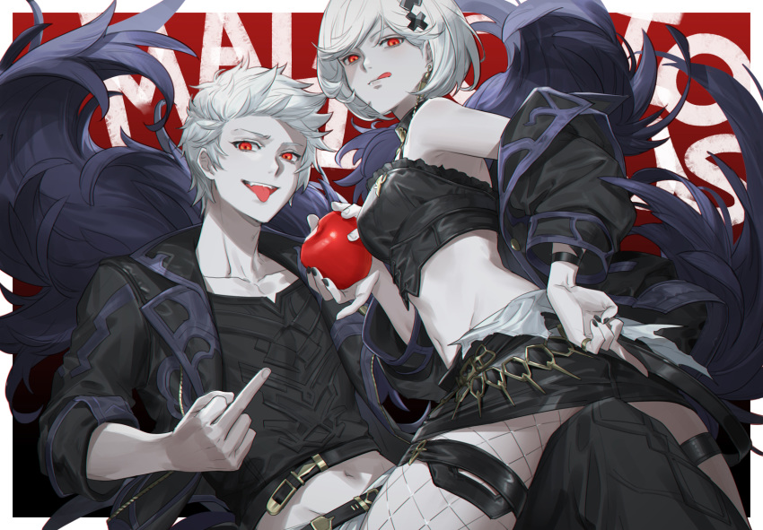 1boy, 1girl, :p, alter_ego_malevolent_(granblue_fantasy), apple, bangs, bare_shoulders, belt