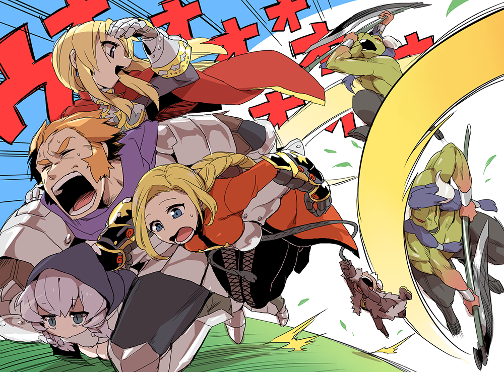 2girls, 3boys, alchemist_(sekaiju), armor, asterios_(sekaiju), axe, boots, breasts