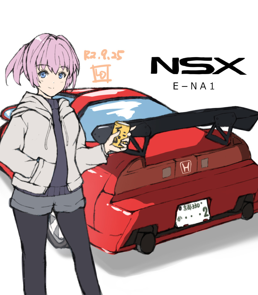 1girl, artist_logo, black_legwear, black_sweater, blue_eyes, can, car, commentary_request