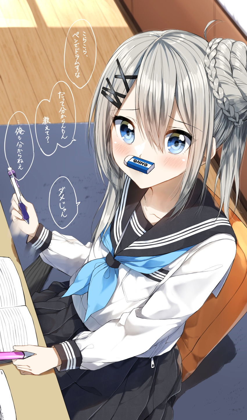 1girl, absurdres, balancing_on_head, black_collar, black_legwear, black_skirt, blue_eyes, blue_neckwear