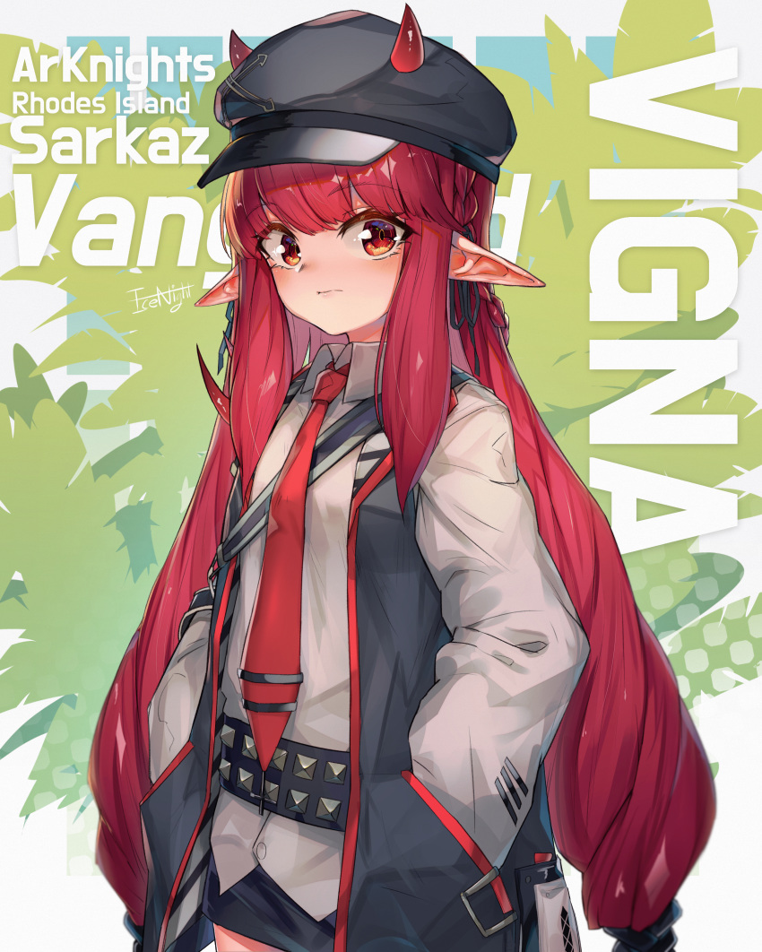 1girl, absurdres, arknights, artist_name, bangs, belt, black_belt, black_headwear
