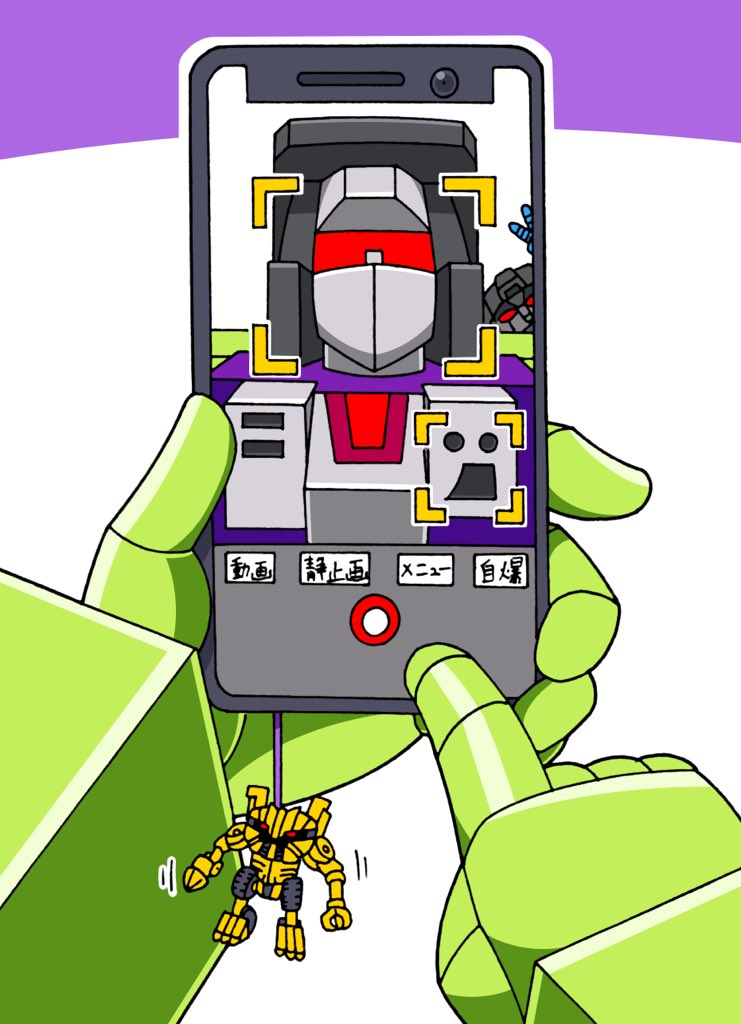 beni_(nikaidera), cellphone, decepticon, facial_recognition, holding, holding_phone, looking_at_phone, mecha