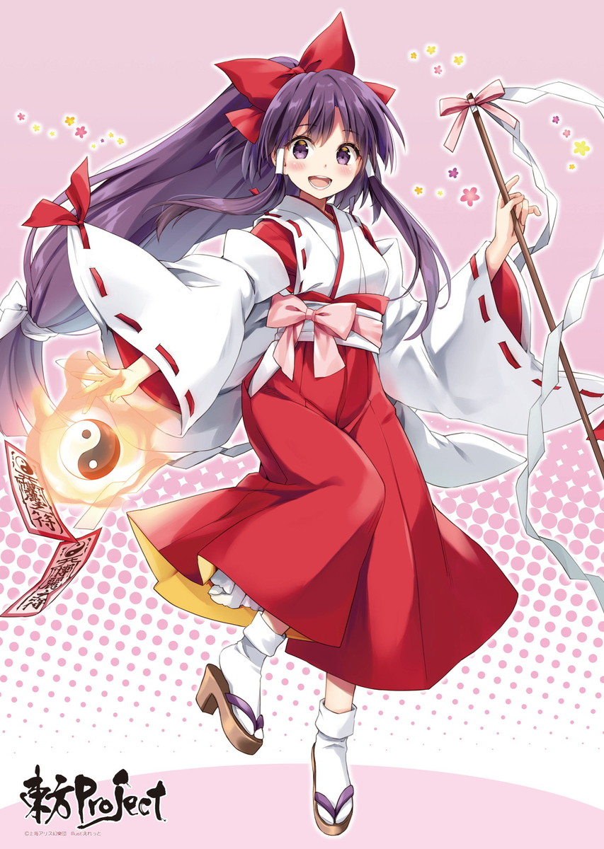 1girl, bangs, commentary_request, eretto, gohei, hakama, hakurei_reimu, hakurei_reimu_(pc-98)