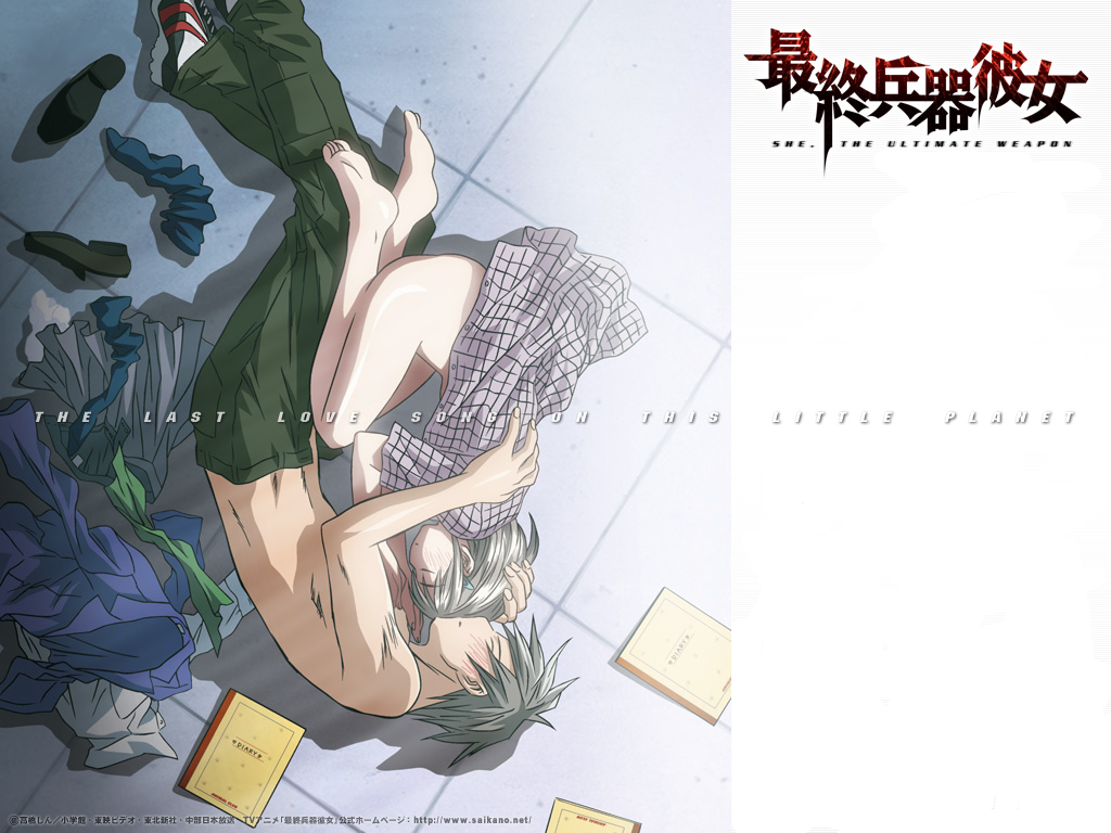 chise, saikano, saishuu_heiki_kanojo, shuji, tagme