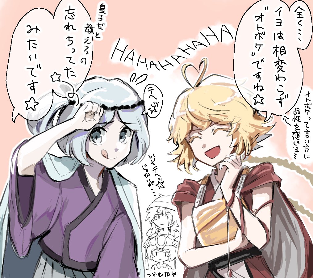 4others, ahoge, androgynous, blonde_hair, braid, breastplate, cape, closed_eyes