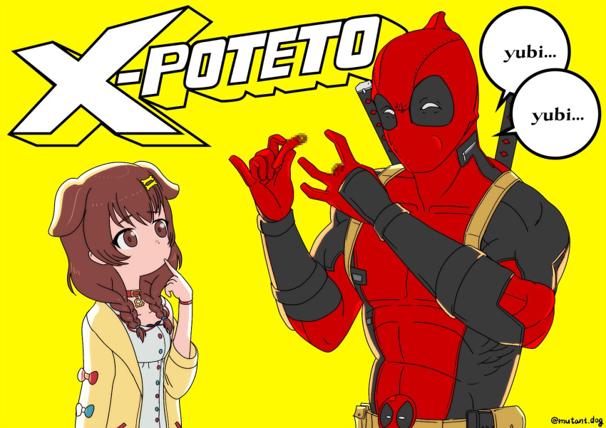 1boy, 1girl, animal_ears, bangs, bodysuit, bone_hair_ornament, brown_eyes, brown_hair