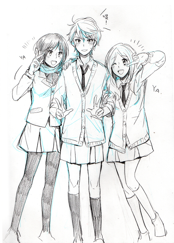 1boy, 2girls, :d, ;d, aki_(neyuki41028), aldnoah.zero, alternate_costume, amifumi_inko