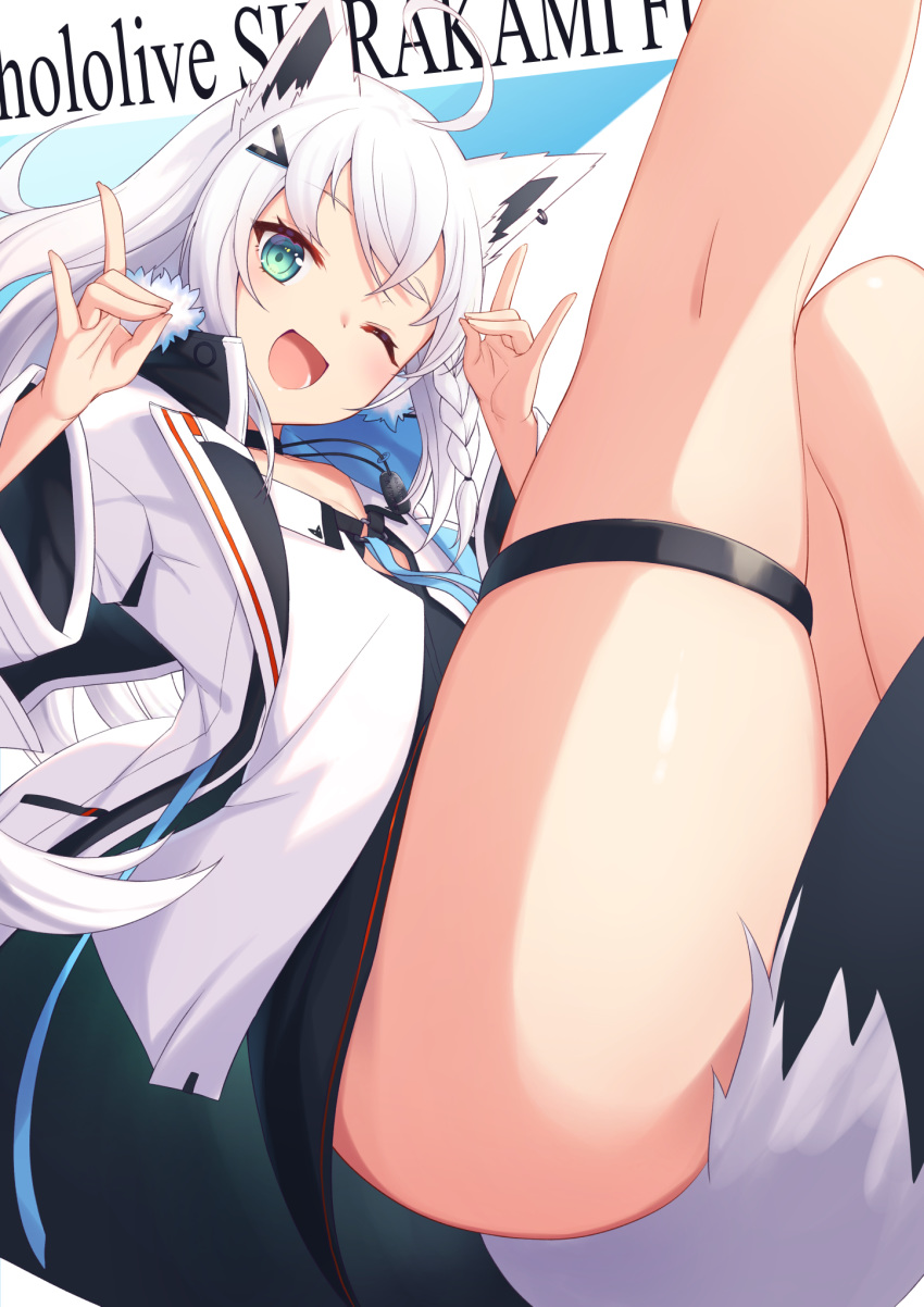 1girl, ;d, \m/, ahoge, animal_ears, ass, black_choker, braid