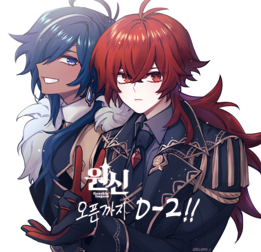 2boys, ahoge, bangs, black_jacket, blue_eyes, blue_hair, closed_mouth, collared_shirt