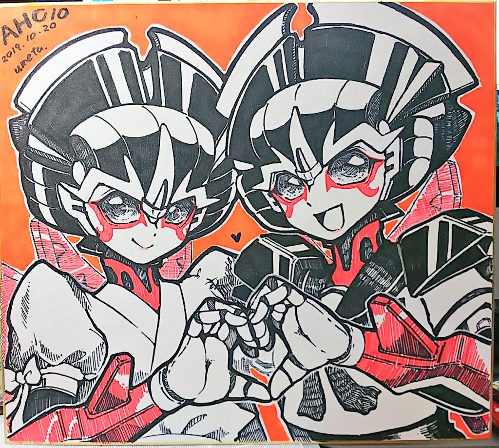 2girls, autobot, dated, heart, heart_hands, heart_hands_duo, multiple_girls, multiple_persona
