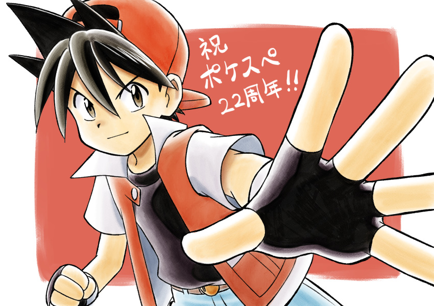 1boy, backwards_hat, baseball_cap, belt, black_gloves, black_hair, black_shirt, closed_mouth